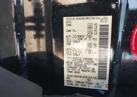 2022 Nissan Rogue Sv из США, поврежденный, VIN 5N1BT3BB1NC693436